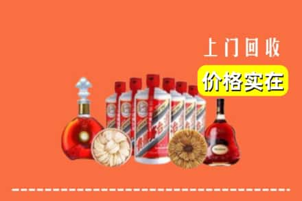 上海市宝山回收烟酒